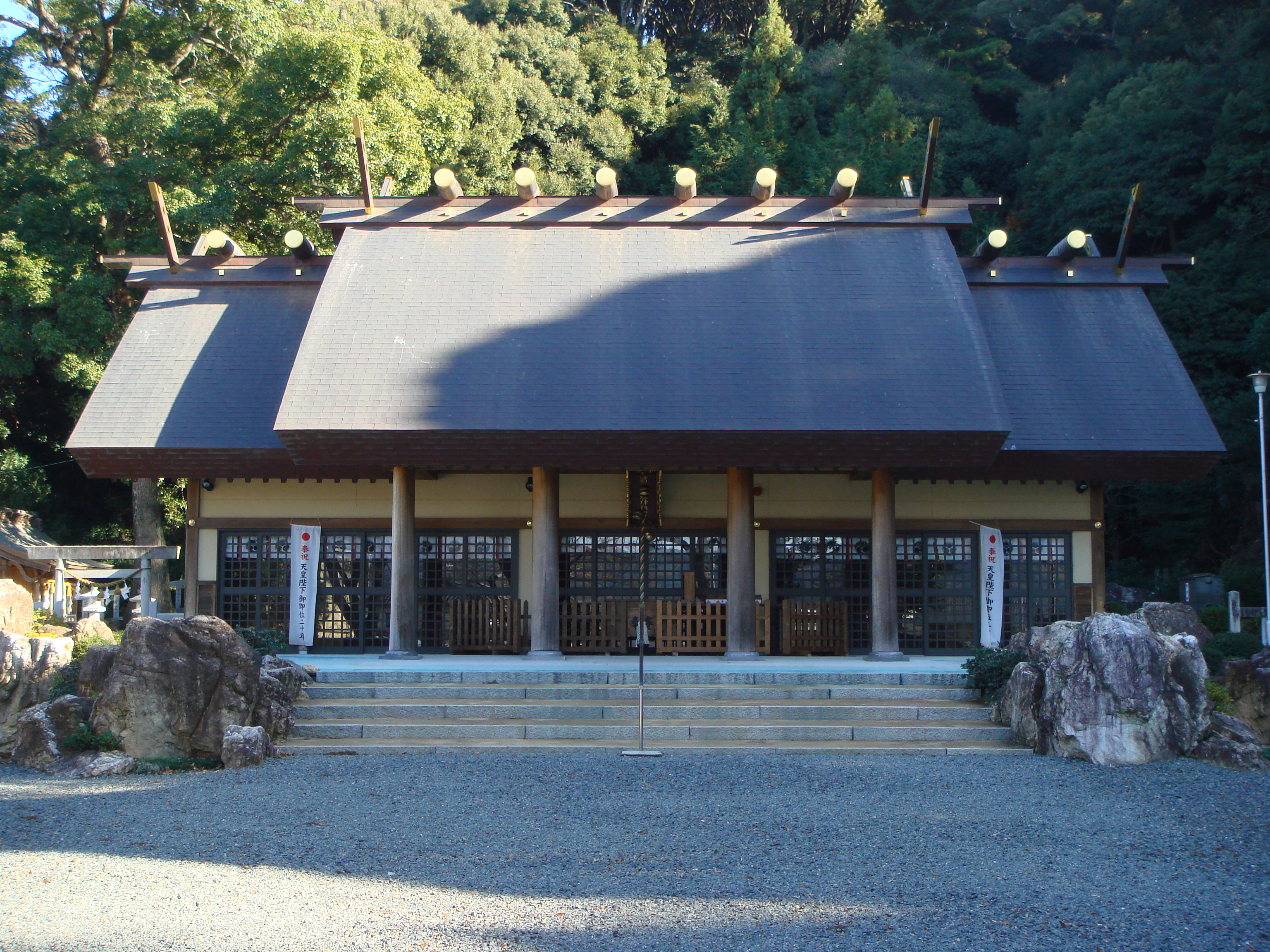 濱名惣社神明宮 - 静岡県神社庁