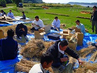静岡県神道青年会