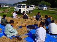静岡県神道青年会