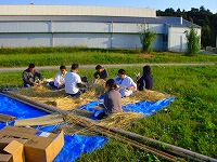 静岡県神道青年会
