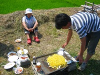 静岡県神道青年会