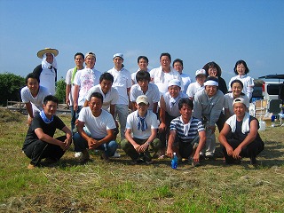 静岡県神道青年会