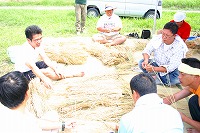 静岡県神道青年会