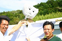 静岡県神道青年会