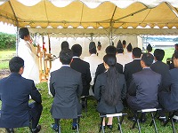 静岡県神道青年会