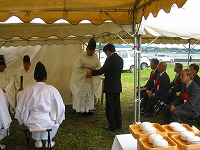 静岡県神道青年会