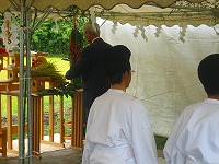 静岡県神道青年会