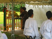 静岡県神道青年会