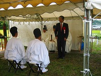 静岡県神道青年会