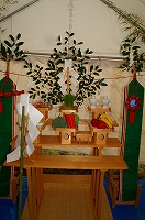 静岡県神道青年会
