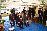 静岡県神道青年会