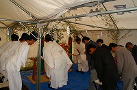 静岡県神道青年会