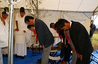 静岡県神道青年会