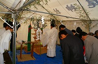 静岡県神道青年会