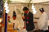 静岡県神道青年会