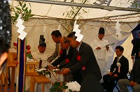 静岡県神道青年会