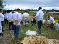 静岡県神道青年会