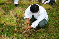 静岡県神道青年会