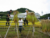 静岡県神道青年会