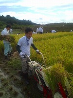 静岡県神道青年会