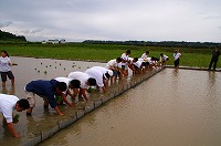 静岡県神道青年会