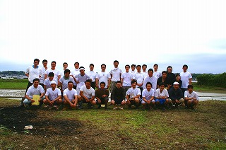 静岡県神道青年会