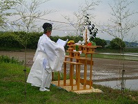 静岡県神道青年会
