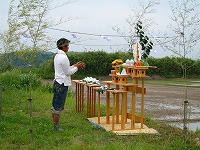 静岡県神道青年会