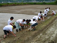 静岡県神道青年会