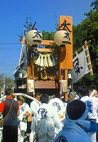 静岡県神道青年会