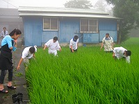 静岡県神道青年会