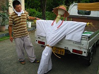 静岡県神道青年会