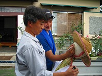 静岡県神道青年会