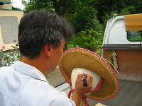 静岡県神道青年会
