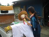 静岡県神道青年会