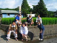 静岡県神道青年会