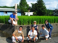 静岡県神道青年会