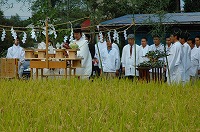 静岡県神道青年会
