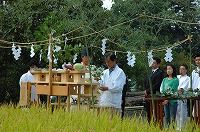 静岡県神道青年会