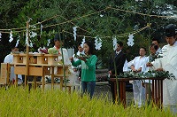 静岡県神道青年会