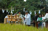静岡県神道青年会