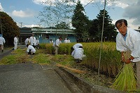 静岡県神道青年会