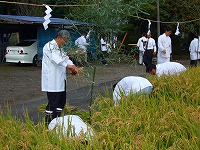 静岡県神道青年会