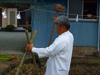 静岡県神道青年会
