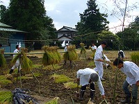 静岡県神道青年会