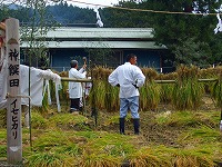 静岡県神道青年会