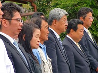 静岡県神道青年会