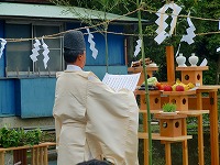 静岡県神道青年会