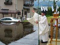 静岡県神道青年会