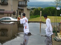 静岡県神道青年会